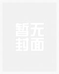 盎然春意